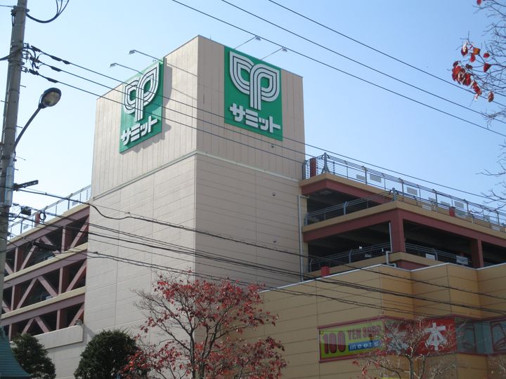 グリーンハイムの周辺