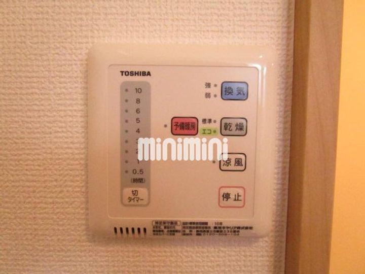 CASA 22のその他画像