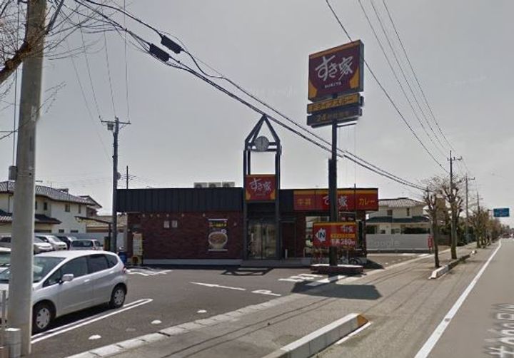 フレグランス井野の周辺