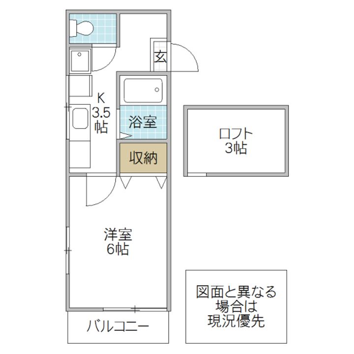 パークサイドインSの間取り