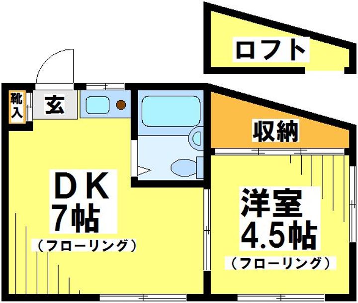 東京都府中市住吉町4(マンション)の賃貸物件の間取り