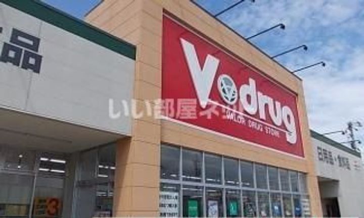 石川県野々市市野代3(一戸建)の賃貸物件の周辺