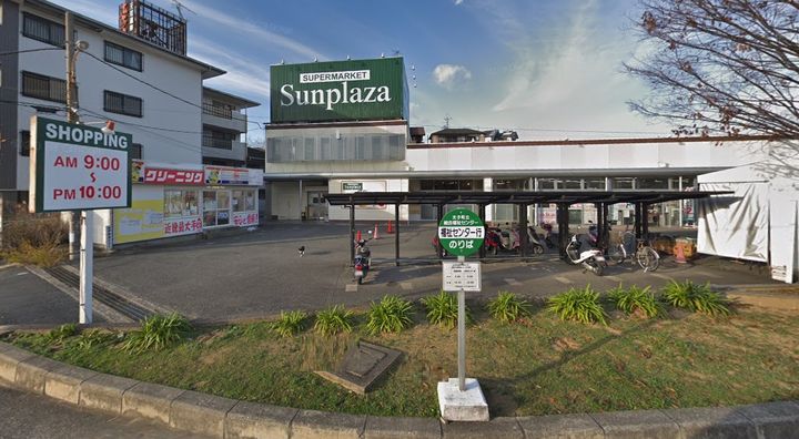 ファシネイション春日2の周辺