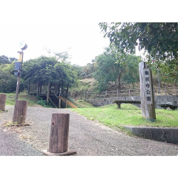 フォブール西秦の周辺