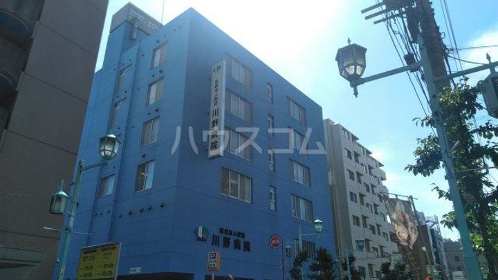 HY’s 立川の周辺