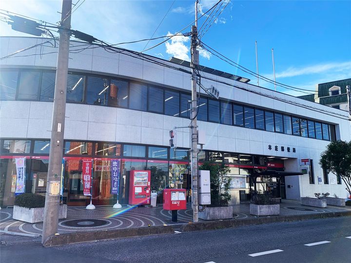 メゾンシブキ東台の周辺
