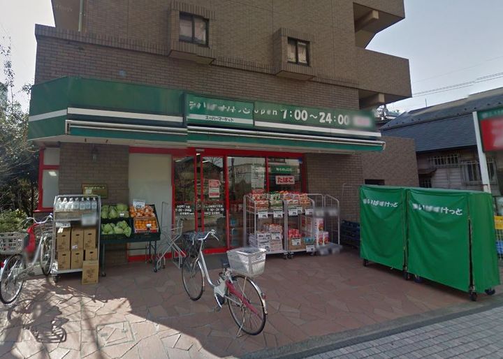 神奈川県川崎市中原区新丸子町(マンション)の賃貸物件の周辺