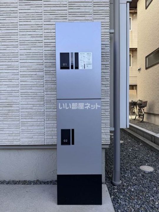 広島県福山市本庄町中2(マンション)の賃貸物件の地図