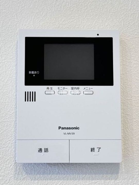 広島県福山市本庄町中2(マンション)の賃貸物件の内装