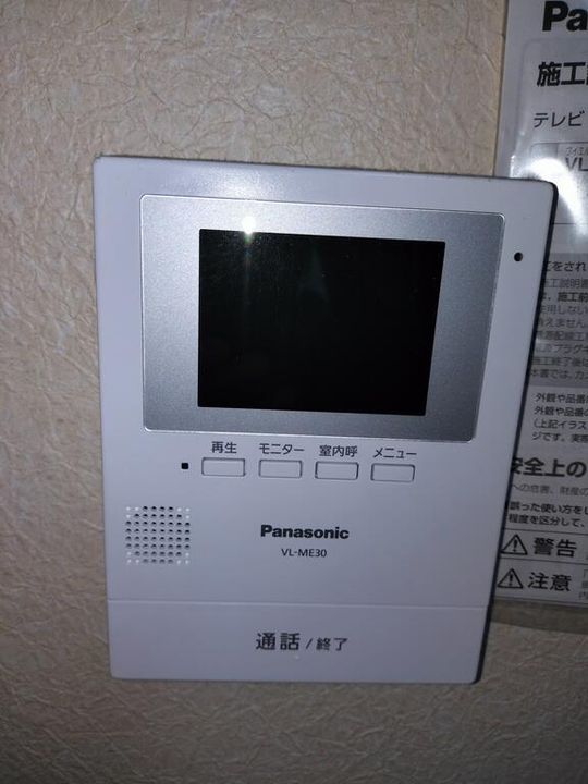 大阪府八尾市上之島町南2(一戸建)の賃貸物件の内装