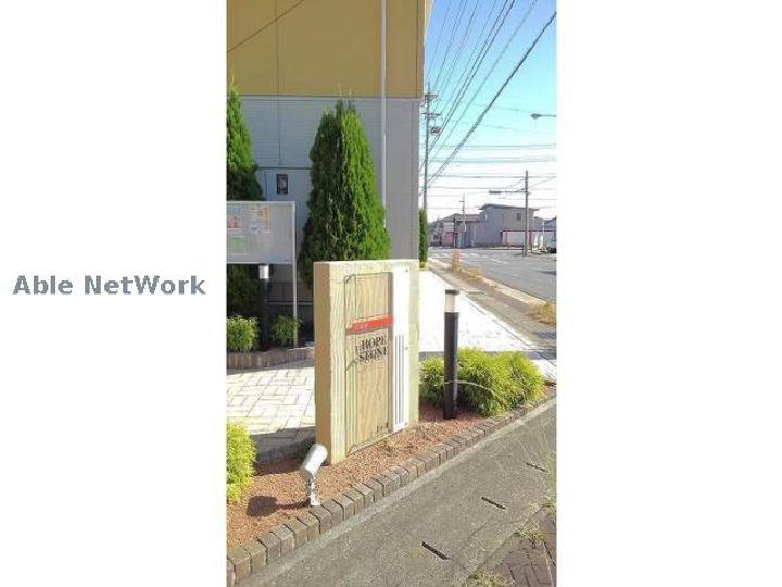 愛知県碧南市野田町(アパート)の賃貸物件の地図