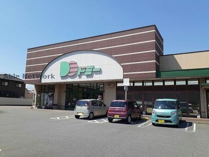 愛知県碧南市野田町(アパート)の賃貸物件の周辺