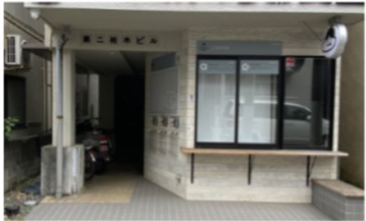 第二柏木ビルの地図