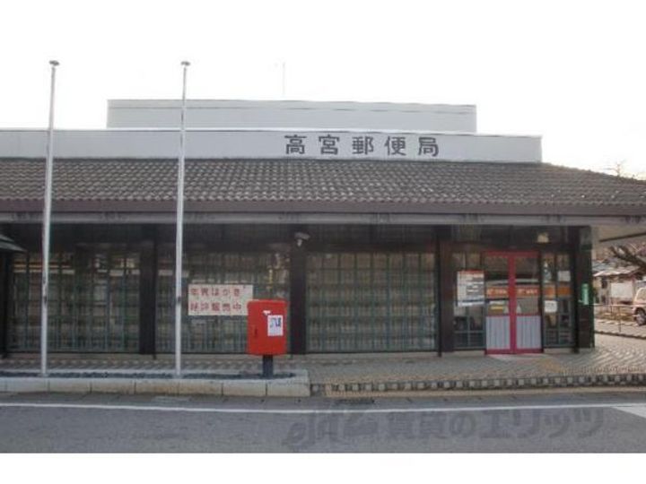 グレイスコートの周辺