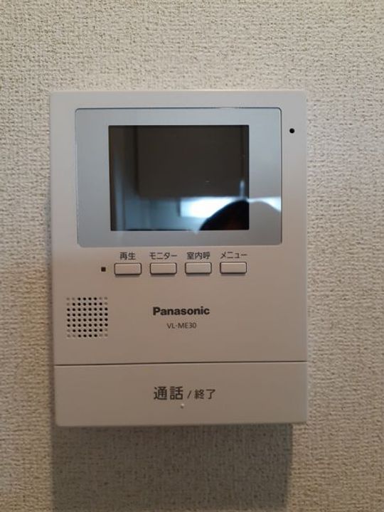 群馬県高崎市貝沢町(アパート)の賃貸物件の内装