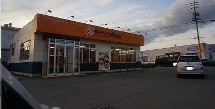 香川県高松市林町(アパート)の賃貸物件の周辺