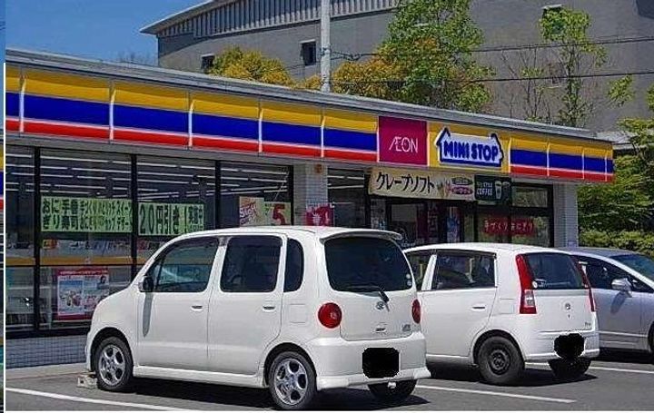 香川県高松市林町(アパート)の賃貸物件の周辺