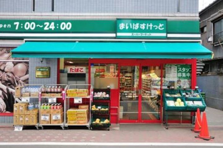東京都大田区東蒲田2(マンション)の賃貸物件の周辺