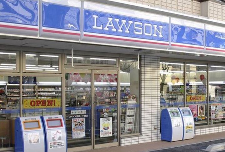 東京都大田区東蒲田2(マンション)の賃貸物件の周辺