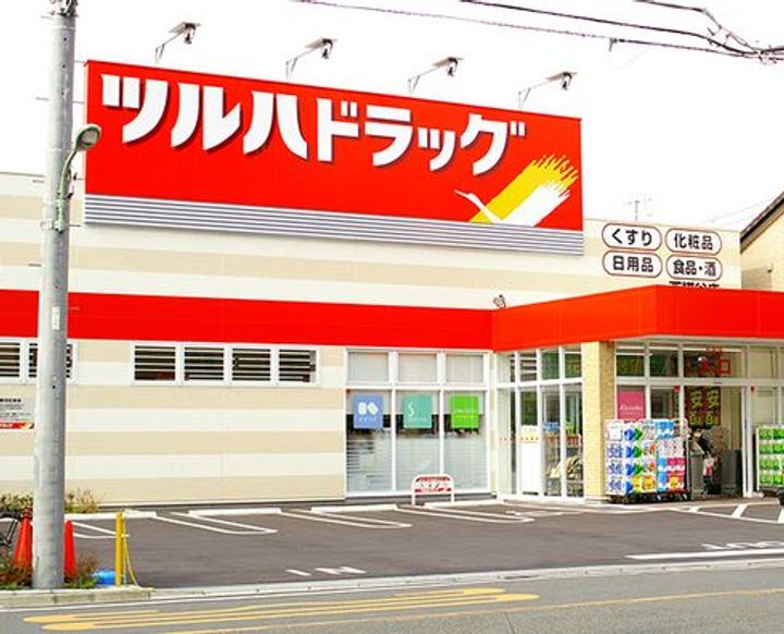 東京都大田区東蒲田2(マンション)の賃貸物件の周辺