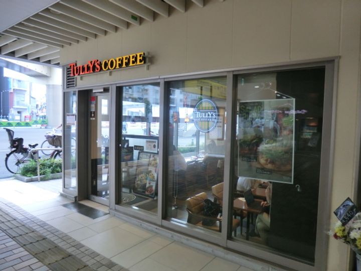 東京都大田区東蒲田2(マンション)の賃貸物件の周辺
