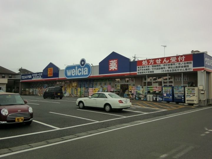 オークヒルズの周辺