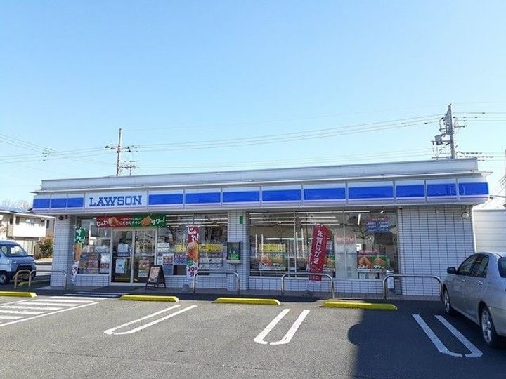 ハリエンジュの周辺