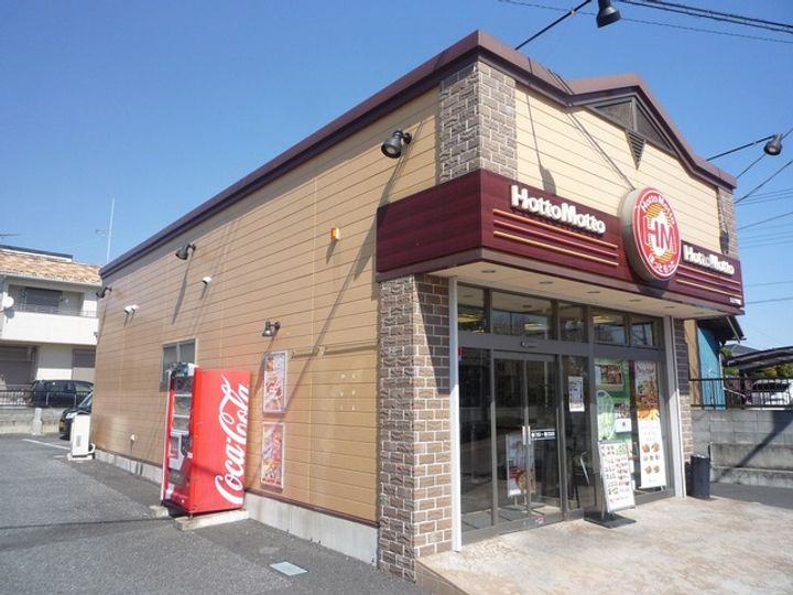 トリフォード久喜・B号棟の周辺