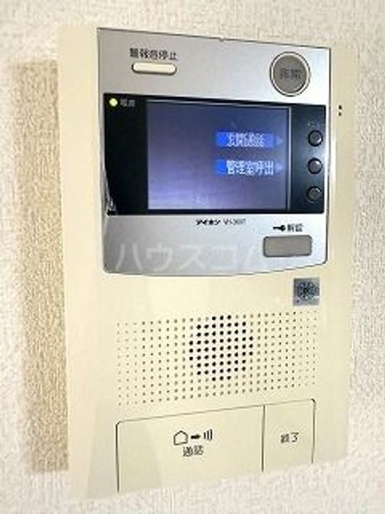フォーレス向原の内装