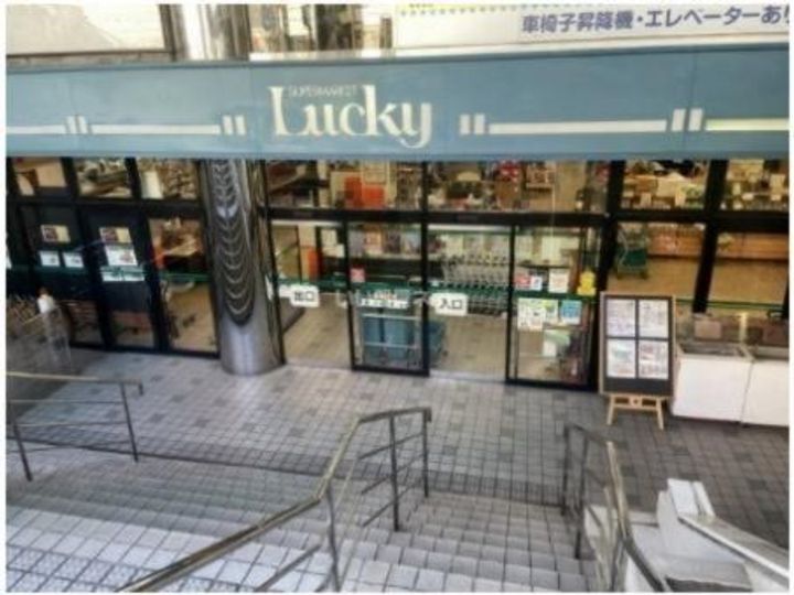 大阪府東大阪市中鴻池町2(アパート)の賃貸物件の周辺