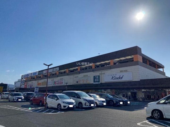 大阪府東大阪市中鴻池町2(アパート)の賃貸物件の周辺