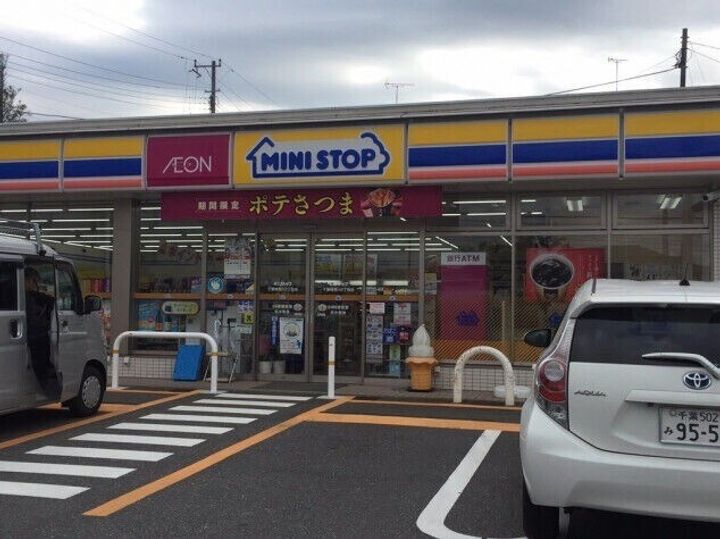 千葉県千葉市花見川区検見川町3(アパート)の賃貸物件の周辺