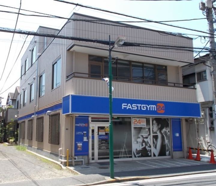 パールハイツ黒川の周辺