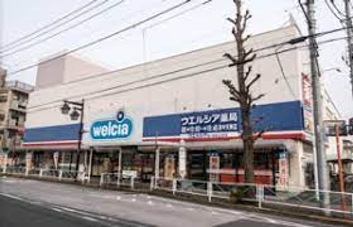 東京都府中市天神町1(一戸建)の賃貸物件の周辺