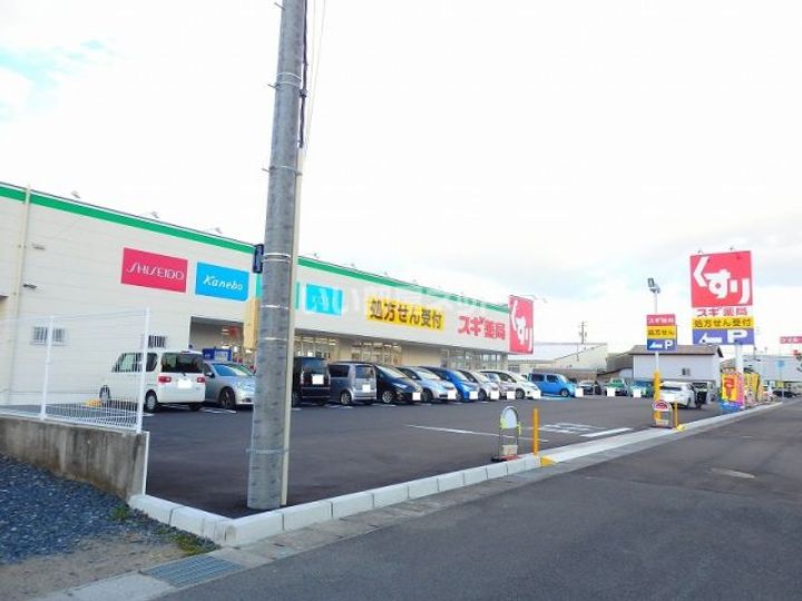 三重県桑名市大字江場(アパート)の賃貸物件の周辺