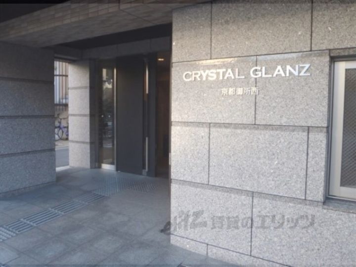 クリスタルグランツ京都御所西の地図