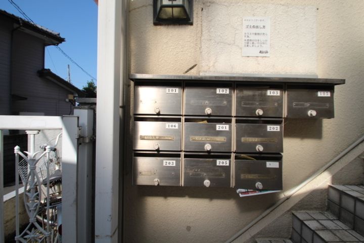 ハイライズ座間の地図