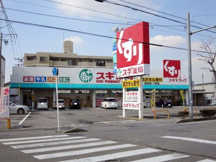 愛知県岡崎市森越町字城屋敷(アパート)の賃貸物件の周辺