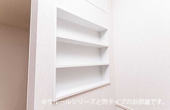 なごみテラス IIの内装