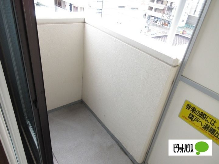 センターヒルズ中ノ橋の内装