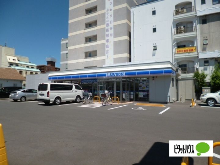 センターヒルズ中ノ橋の周辺