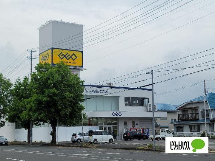 センターヒルズ中ノ橋の周辺