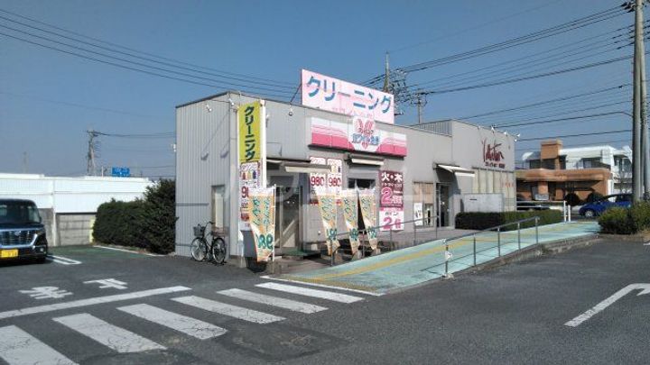 SHM北日本コンドの周辺