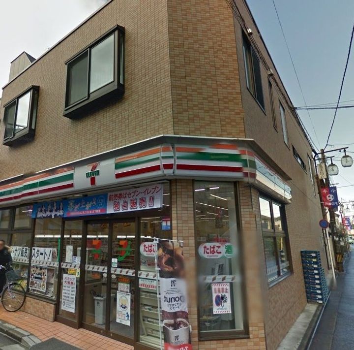 東京都小平市仲町(アパート)の賃貸物件の周辺