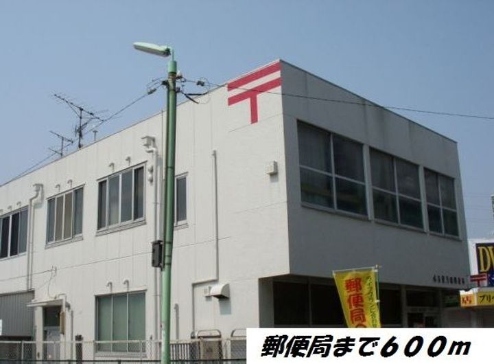 ナランハの周辺