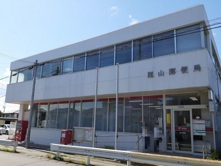 グリーン ヒルズの周辺