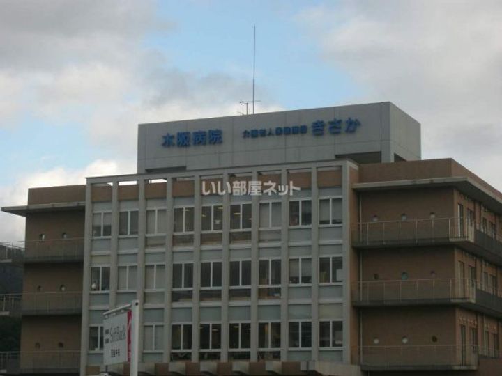 レーヴィンス H&Aの周辺