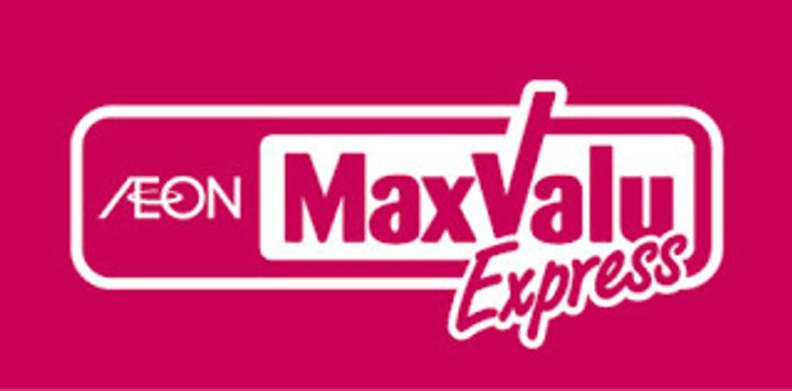 東京都世田谷区北烏山7(一戸建)の賃貸物件の周辺