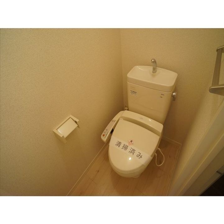 Bella Vista troisの内装