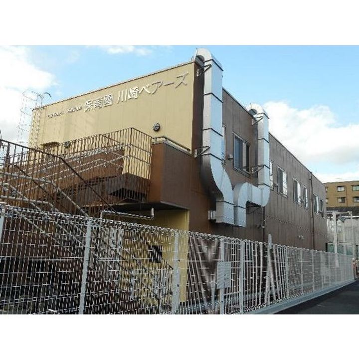 Bella Vista troisの周辺